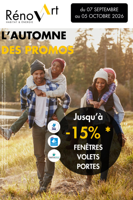 Rentrée des Promos 2026 